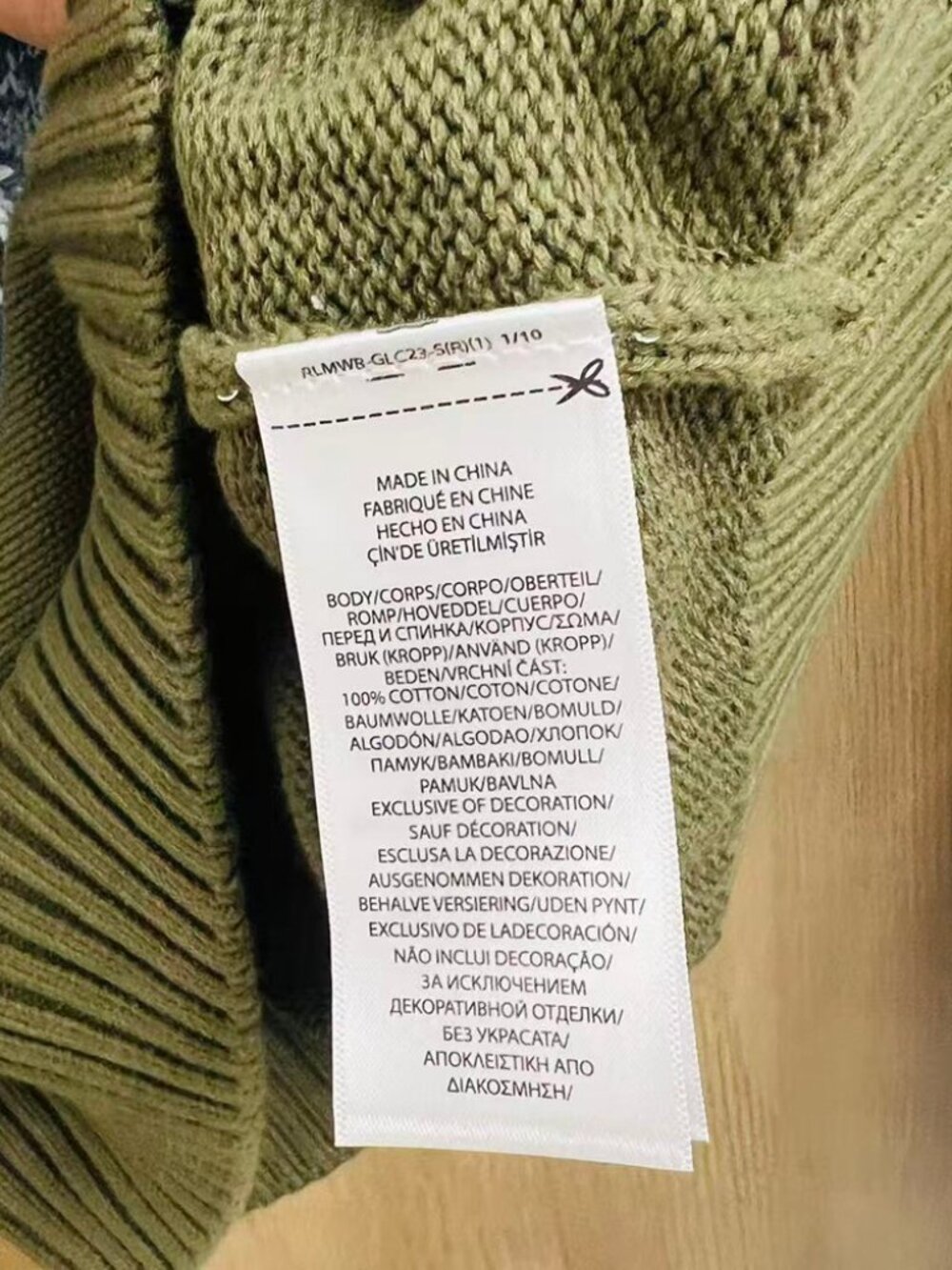 Ralph Lauren Olive Polo Bear Cotton Sweater - Picture 6 of 8